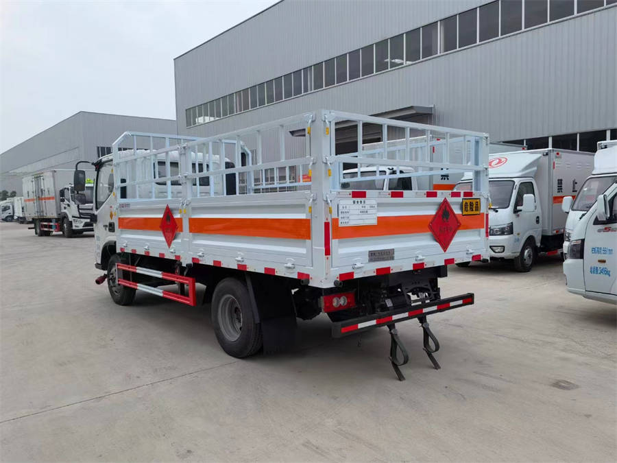 4米2福田歐馬可(藍牌)氣瓶運輸車