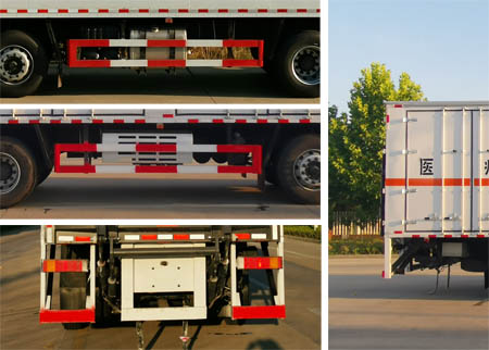 解放前四后八醫療廢物轉運車