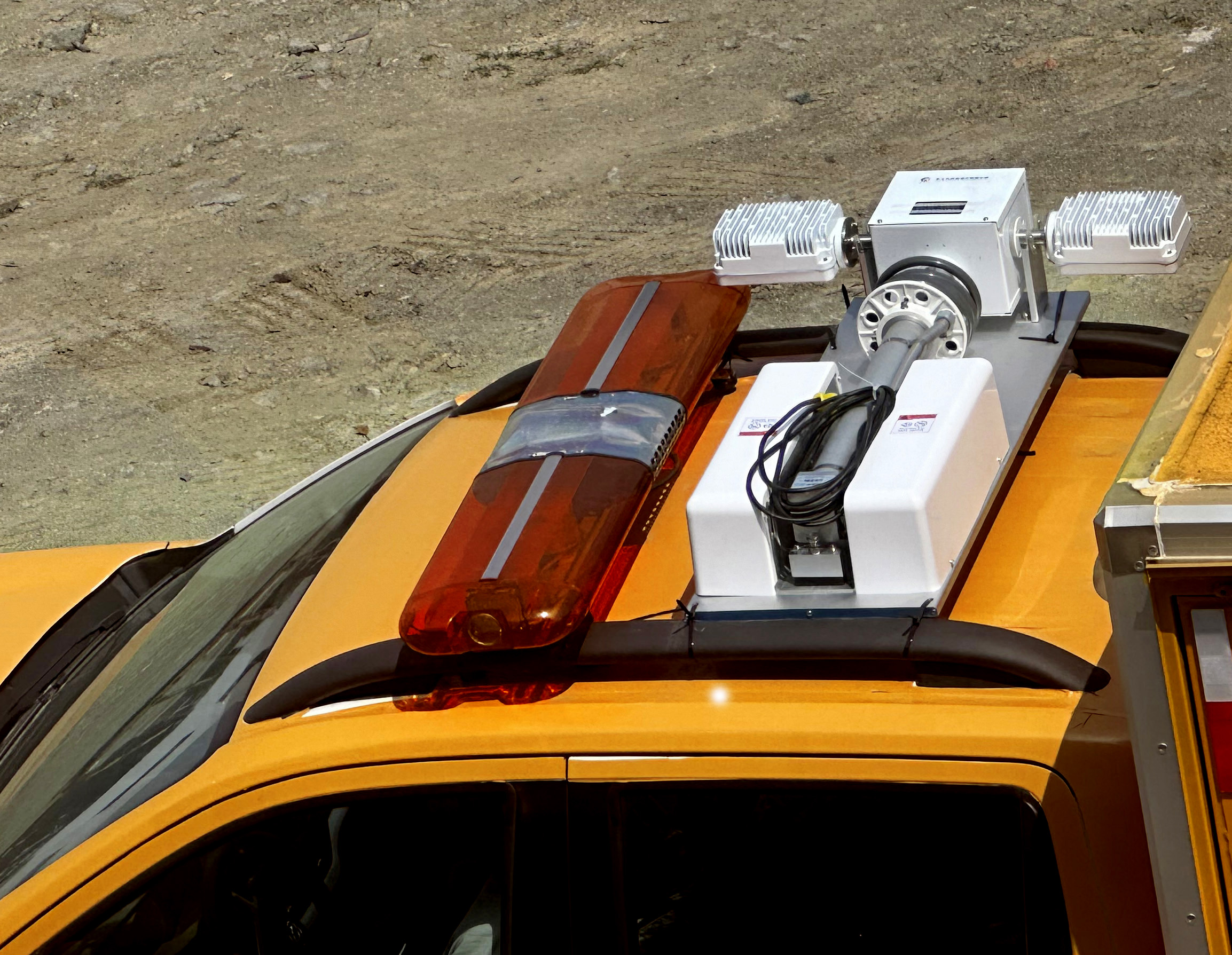 元爽牌SFZ5030XXHZ6型救險車