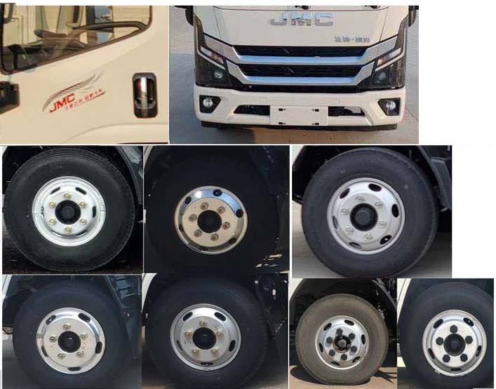 順風智造牌SFZ5045XXHJ6型救險車