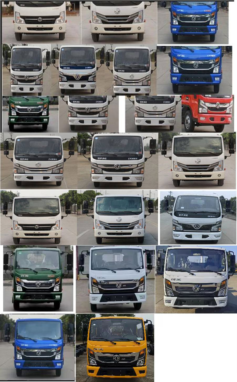 順風智造牌SFZ5042XXHEQ6型救險車