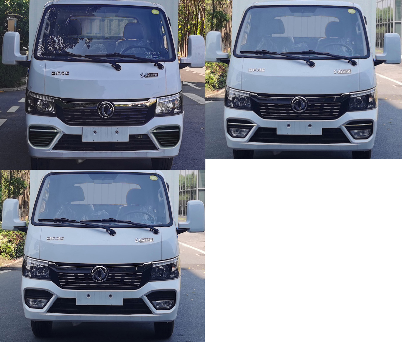 東風途逸單排1200方小型救險車