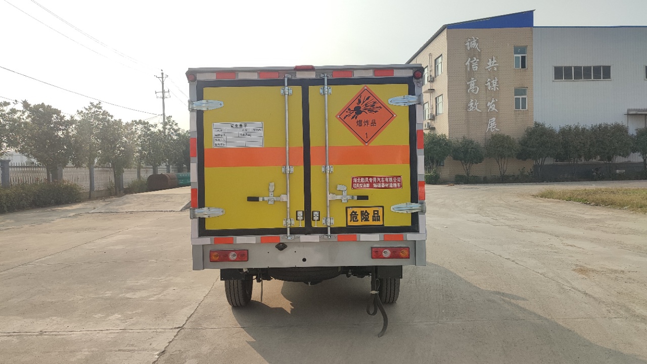 東風皮卡爆破器材運輸車