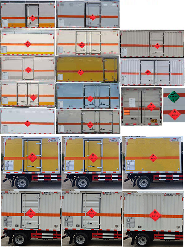 躍進S80 （柴油 ）易燃氣體廂式運輸車