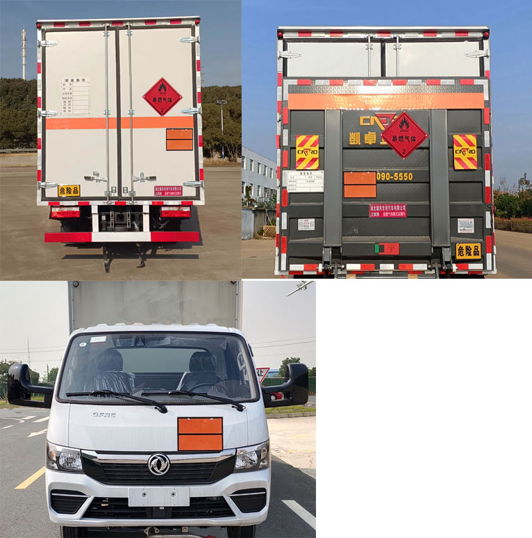 東風（大途逸）易燃氣體廂式運輸車