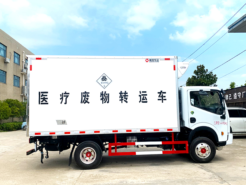 東風(fēng)多利卡D6醫(yī)療廢物轉(zhuǎn)運(yùn)車