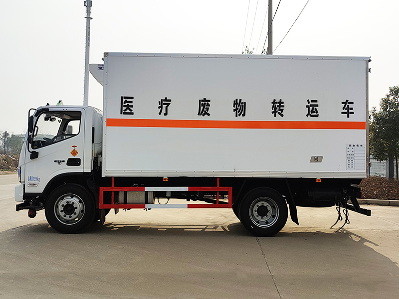 福田歐馬可醫(yī)療廢物轉(zhuǎn)運車黃牌(5.07米)