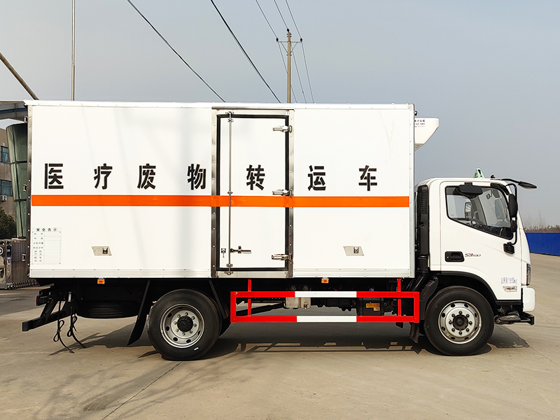 福田歐馬可醫(yī)療廢物轉(zhuǎn)運車黃牌(5.07米)