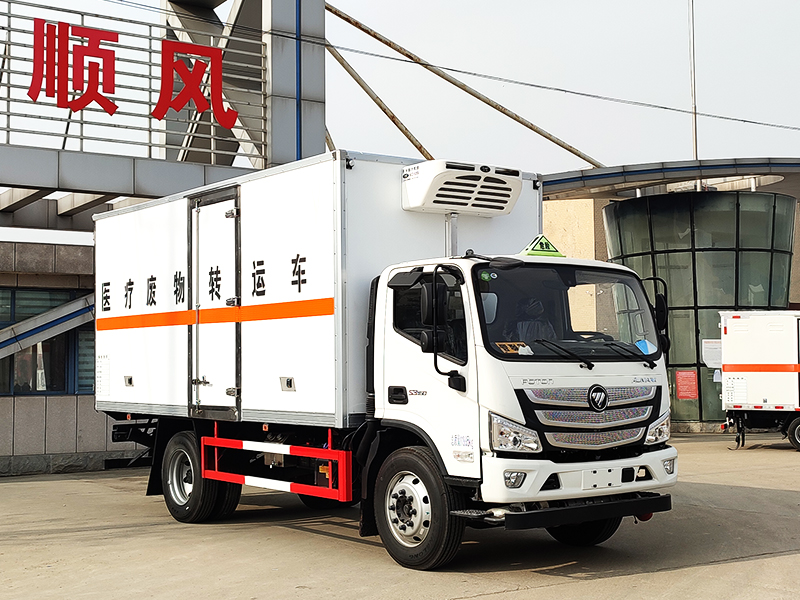 福田歐馬可醫(yī)療廢物轉(zhuǎn)運車黃牌(5.07米)