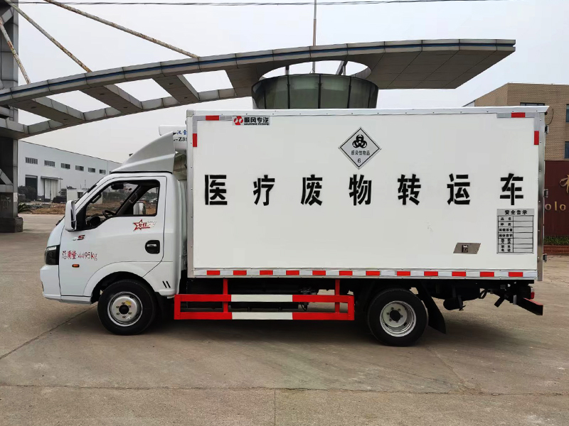 東風途逸醫(yī)療廢物轉(zhuǎn)運車(柴油)
